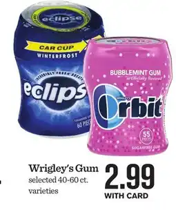Mariano's Wrigley's Gum offer