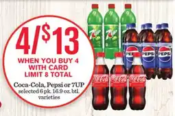 Mariano's Coca-Cola, Pepsi or 7UP offer