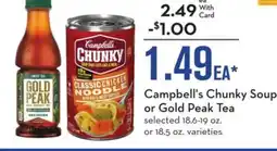 Mariano's Campbell's Chunky Soup or Gold Peak Tea offer