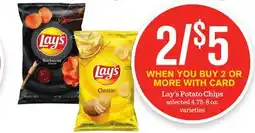 Mariano's Lay's Potato Chips offer