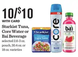 Mariano's Starkist Tuna, Core Water or Bai Beverage offer