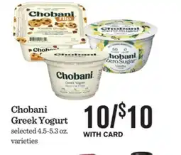 Mariano's Chobani Greek Yogurt offer