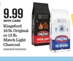 Mariano's Kingsford 16 lb. Original or 12 lb. Match Light Charcoal offer