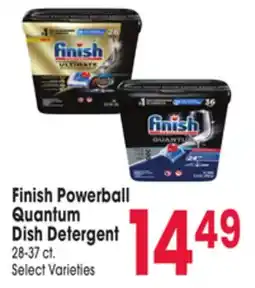 Jewel-Osco Finish Powerball Quantum Dish Detergent offer