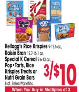 Jewel-Osco Kellogg's Rice Krispies 9-12.6 oz., Raisin Bran 12.7-16.1 oz., Special K Cereal 9.6-13 oz., Pop•Tarts, Rice Krispies Treats o offer