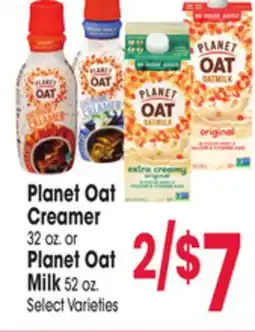 Jewel-Osco Planet Oat Creamer 32 oz. or Planet Oat Milk 52 oz offer