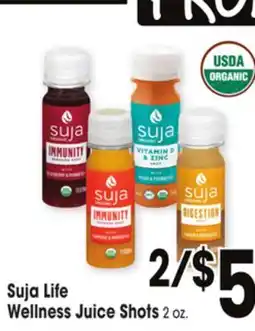 Jewel-Osco Suja Life Wellness Juice Shots offer