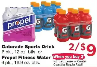 Family Fresh Market Gatorade Sports Drink offer