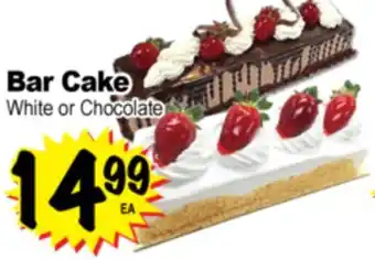 Superior Grocers Bar Cake offer