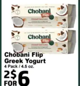 Superior Grocers Chobani Flip Greek Yogurt offer