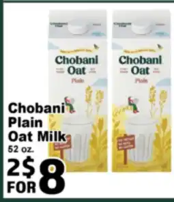 Superior Grocers Chobani Plain Oat Milk offer