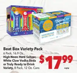 Vallarta Supermarkets Beat Box Variety Pack offer