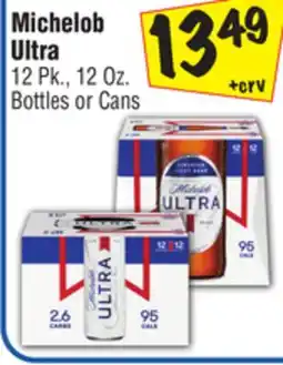 El Super Michelob Ultra offer