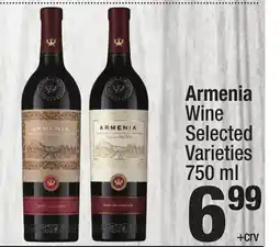 Super King Markets Armenia Wine offer