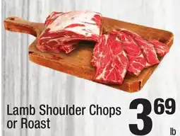 Super King Markets Lamb Shoulder Chops or Roast offer