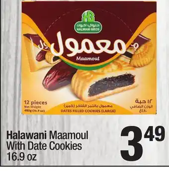 Super King Markets Halawani Maamoul With Date Cookies offer