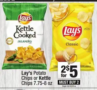 Super King Markets Lay's Potato Chips or Kettle Chips offer