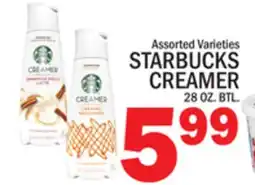 C Town STARBUCKS CREAMER offer