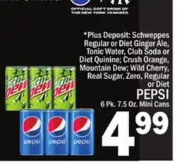 C Town PEPSI offer
