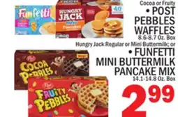 C Town POST PEBBLES WAFFLES 8.6-8.7 Oz. Box offer