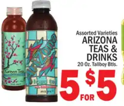 C Town ARIZONA TEAS & DRINKS offer