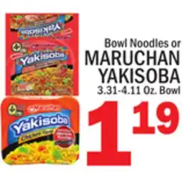 C Town MARUCHAN YAKISOBA offer