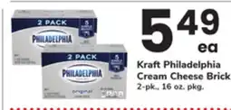 ACME Kraft Philadelphia Cream Cheese Brick offer