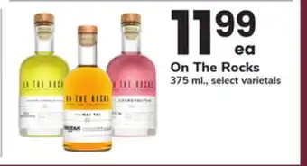 ACME On The Rocks offer