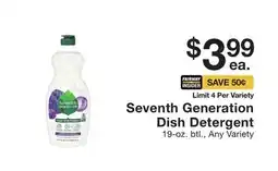 Fairway Store Market Seventh Generation Dish Detergent offer