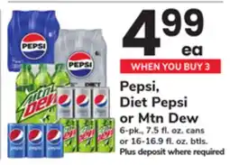 ACME Pepsi, Diet Pepsi or Mtn Dew offer