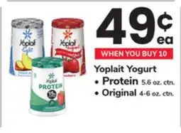 ACME Yoplait Yogurt Protein 5.6 oz. ctn., Original 4-6 oz. ctn offer