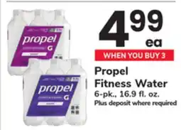 ACME Propel Fitness Water offer