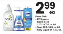 ACME Dawn Dish offer