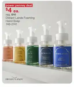 JC Penney Distant Lands Foaming Hand Soap offer