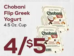 DeCicco & Sons Chobani Flip Greek Yogurt offer