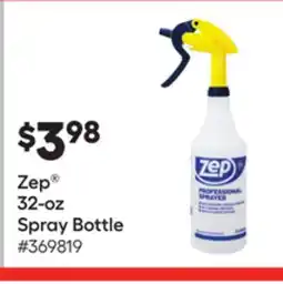 Lowe's 32-oz Spray Bottle offer