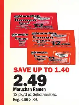 Meijer Maruchan Ramen offer