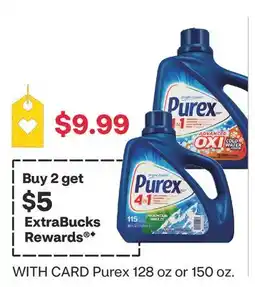 CVS Purex 128 oz or 150 oz offer