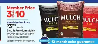 Lowe's 2-cu ft Premium Mulch offer