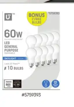 Lowe's Utilitect Light Bulbs offer