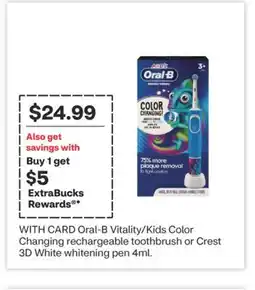 CVS Oral-B Vitality/Kids Color Changing rechargeable toothbrush or Crest 3D White whitening pen 4ml offer