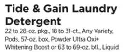 ShopRite Laundry Detergent offer