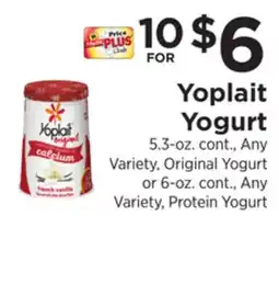 ShopRite Yogurt offer
