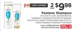 ShopRite Shampoo offer