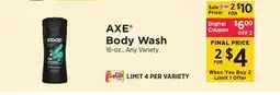 ShopRite Body Wash offer