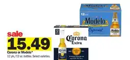 Meijer Corona or Modelo offer