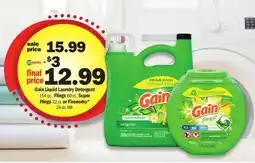 Meijer Gain Liquid Laundry Detergent 154 oz., Flings 60 ct., Super Flings 32 ct. or Fireworks* 24 oz offer