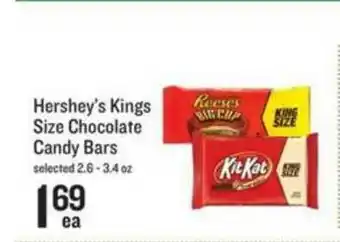 Lowes Foods Hershey's Kings Size Chocolate Candy Bars offer