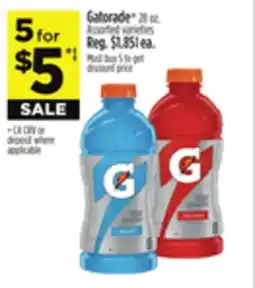 Dollar General Gatorade offer
