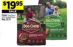 Dollar General Purina Dog Chow offer